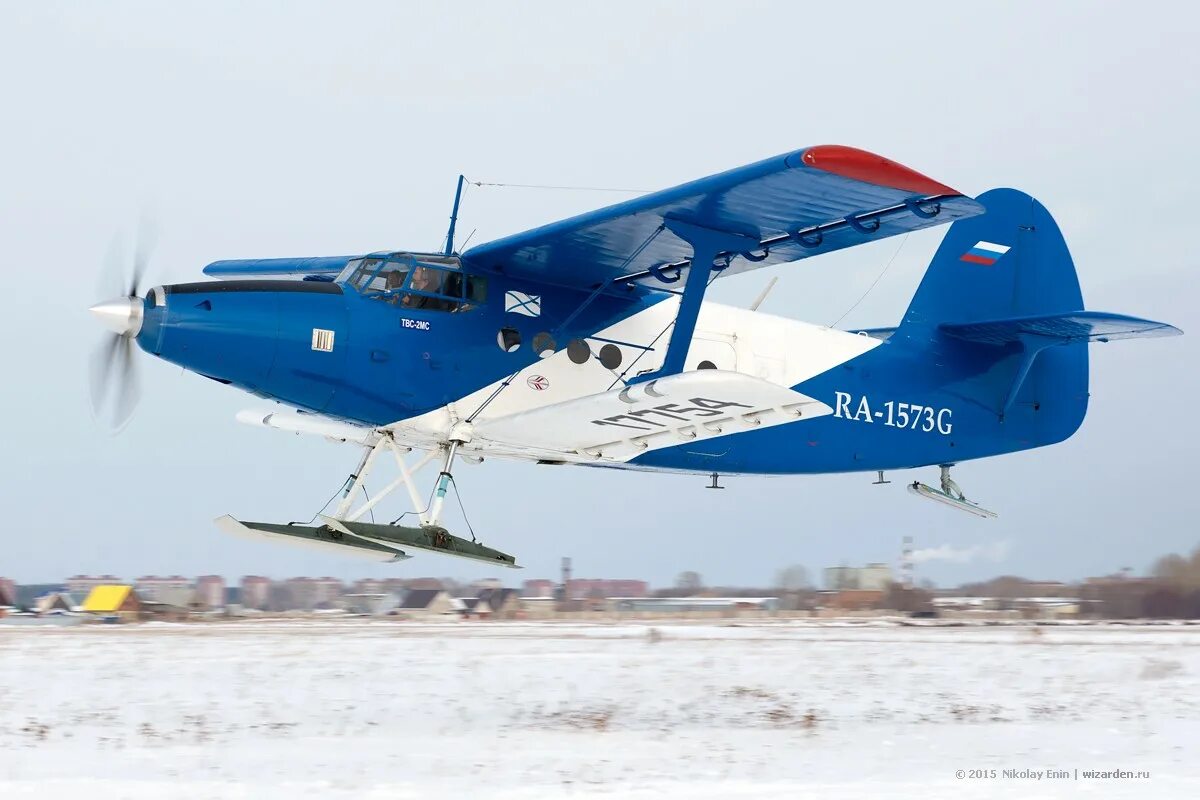 АН-2 ТВС-2мс. ТВС-2мс самолет. Самолет Байкал ТВС 2мс. Твс 2мс