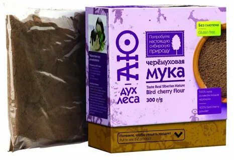 Мука 14