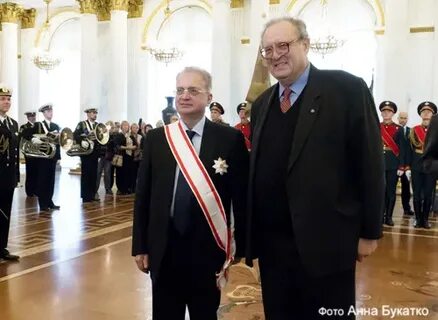 Шойгу мальтийский орден