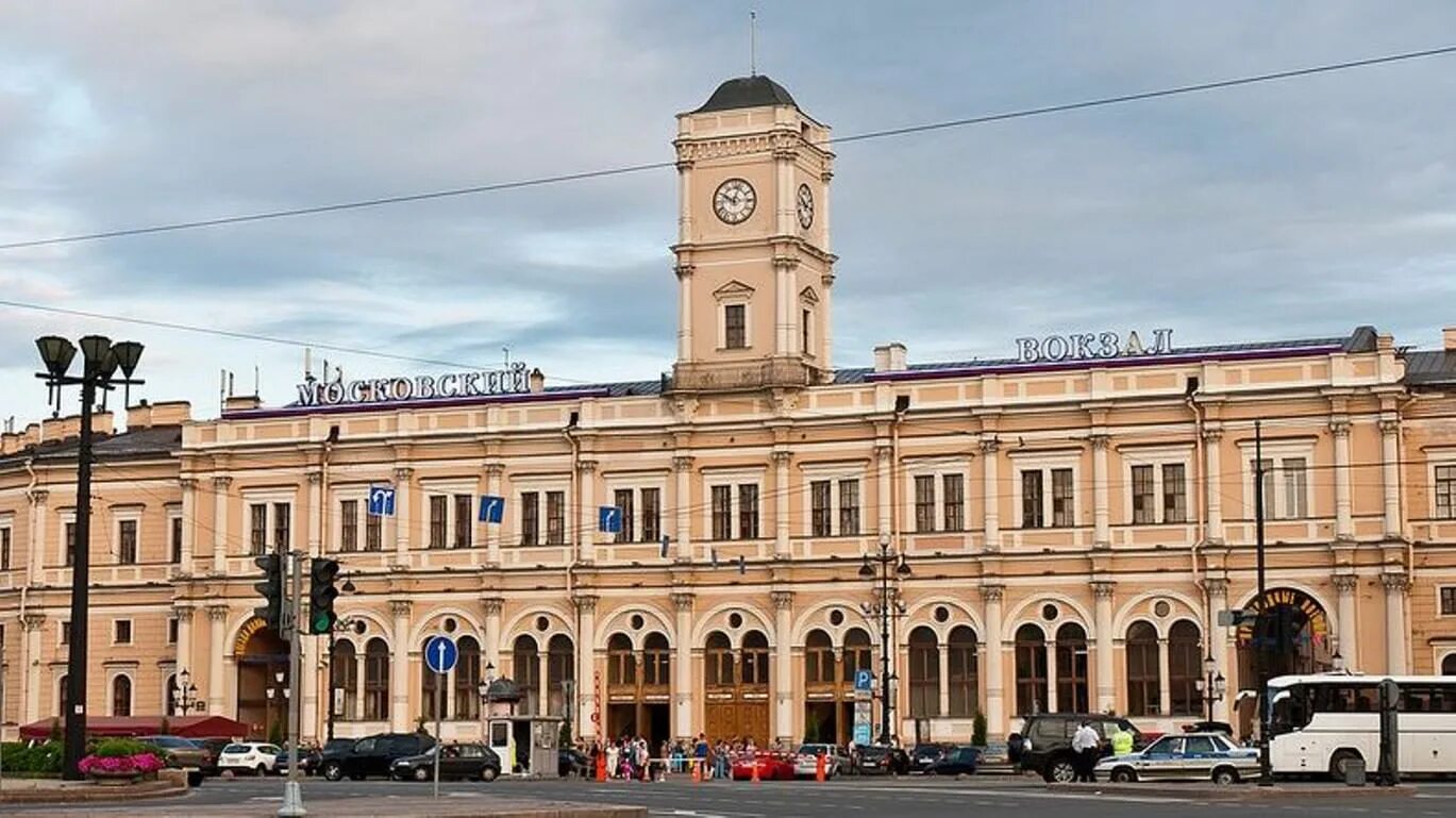 Какой московский вокзал начали реконструировать. Московский вокзал Санкт-Петербург. Николаевский Московский вокзал в Санкт-Петербурге. Московский вокзал Санкт-Петербург Архитектор. ЖД вокзал Питер Московский.