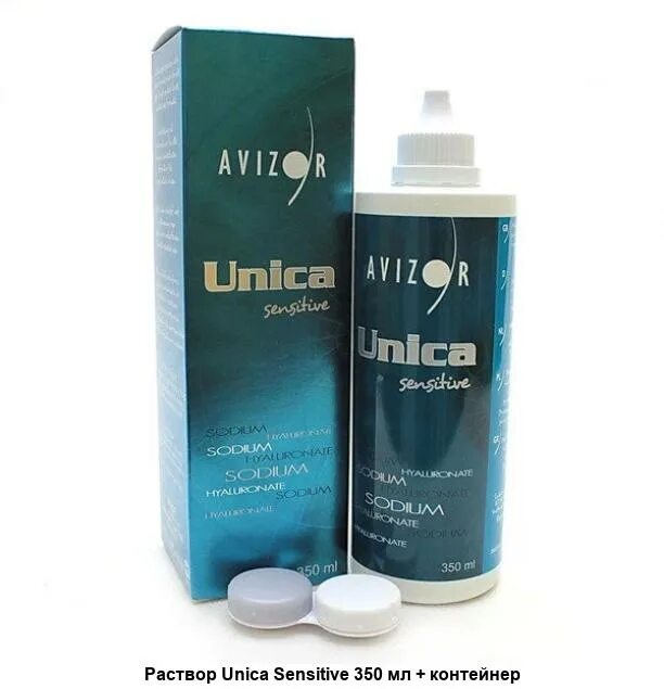 Раствор unica. Unica раствор для линз 350мл. Авизор сенситив. Авизор сенситив. Раствор unica.