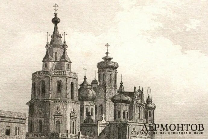 Купить Гравюра. Церковь Успения Пресвятой Богородицы на Покровке. Москва. Кадоль