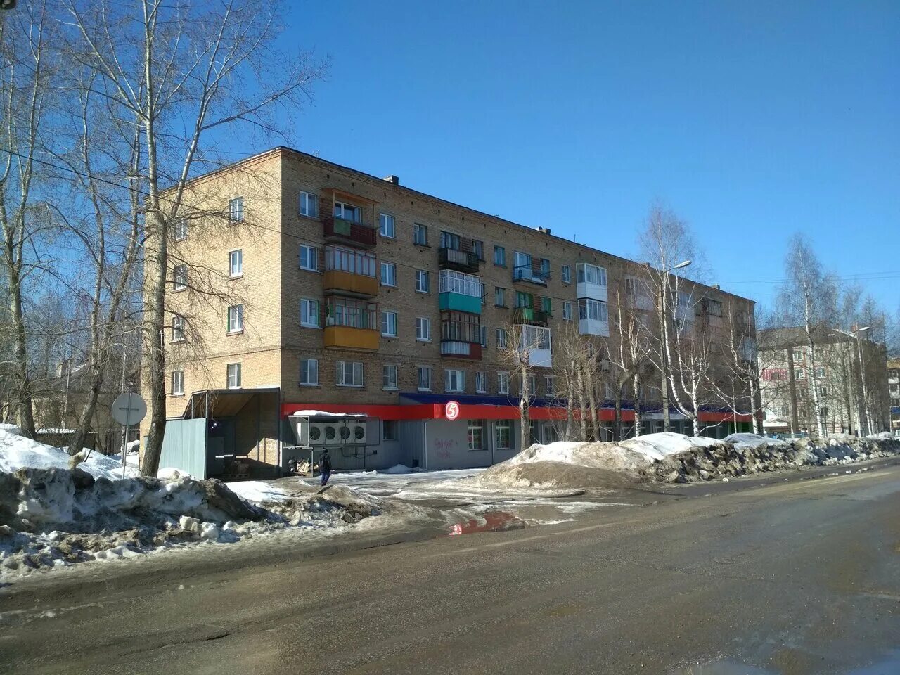 ул. горького 20а южно сахалинск. улица горького 20. улица горького 20. салон мадонна калтан.