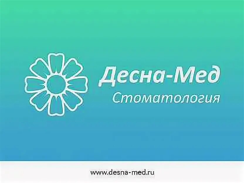 Авито десногорск вакансии работы. Авито десногорск вакансии работы. Десногорск уют магазин 3 микрорайон д17. Авито десногорск вакансии работы. Идеи логотипа на электромонтаж.