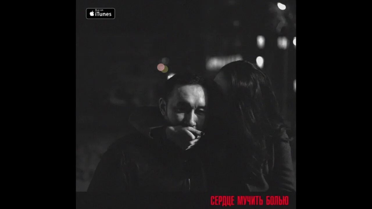 Кот балу песня. Кот балу f. кот балу пророчество. кот балу похож на словетского.