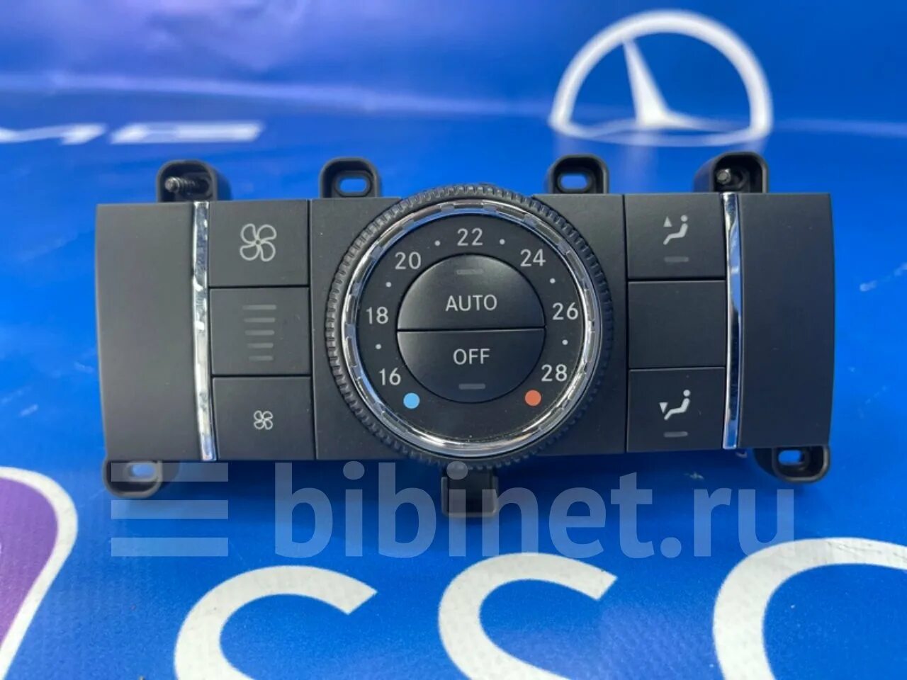 Блок управления климат контролем мерседес. Mb c class блок климат контроля. Блок управления климат контролем мерседес. Управление климатом w211. Климат контроль для машины отзывы автовладельцев.