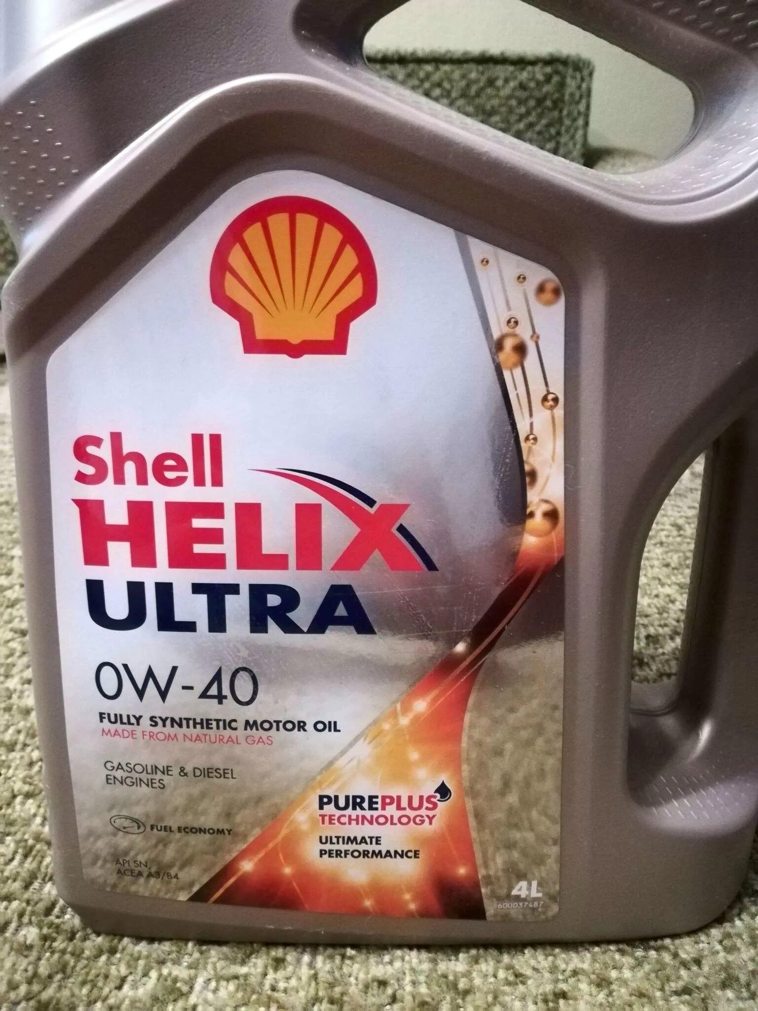 Моторное масло Shell Helix Ultra 0w-40 4 л. Shell Helix Ultra 0w-40 SP, 5л. 0w40 Helix Ultra 4л. 2 Shell Helix Ultra 0w-40. Масло шелл 2024