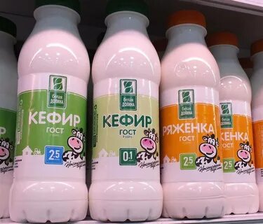 Белая долина отзывы