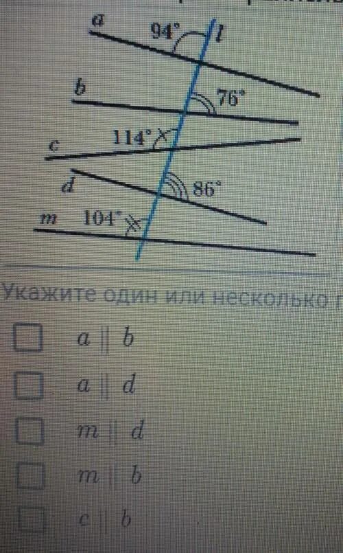 На рисунке укажите пары параллельных прямых. Укажите все пары параллельных прямых. пары параллельных прямых на рисунке. укажите все пары параллельных прямых, изображенных на рисунке.. укажите на рисунке все пары параллельных прямых.