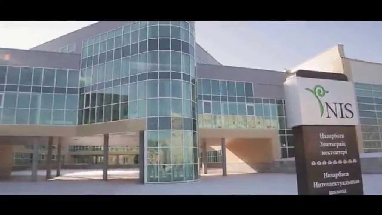 Назарбаевская школа шымкент хбн. Назарбаевская школа шымкент. Назарбаевская интеллектуальная школа павлодар. Назарбаевская школа шымкент хбн. Ниш павлодар.