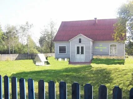 Дома брестская область