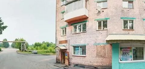 Союзная прокопьевск