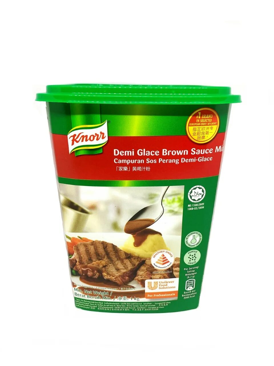 демиглас кнор. Knorr demi glace at sosu. демиглас сухой. деми гляс. демиглас knorr.