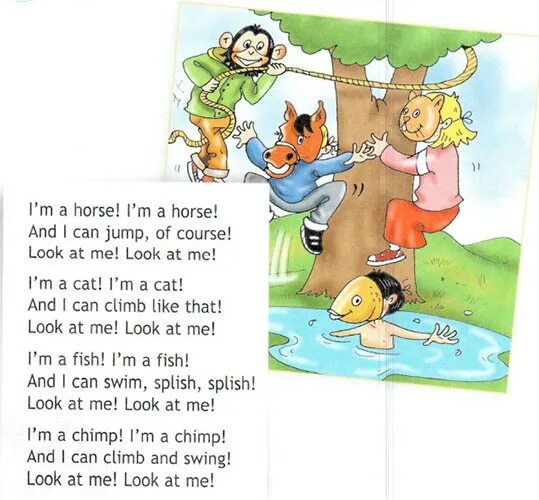 Английский язык 2 класс i can Jump. I can Jump i can. Спотлайт 2 стр 73 аудио. Стих i can. I fish can jump