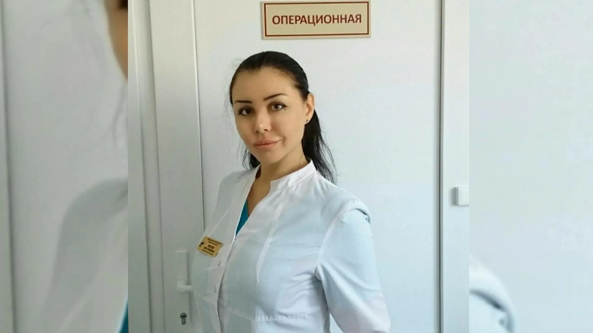 дело пластического хирурга. дело пластического хирурга. верди алена хирург. доктор франкенштейн алена верди. доктор франкенштейн алена верди.