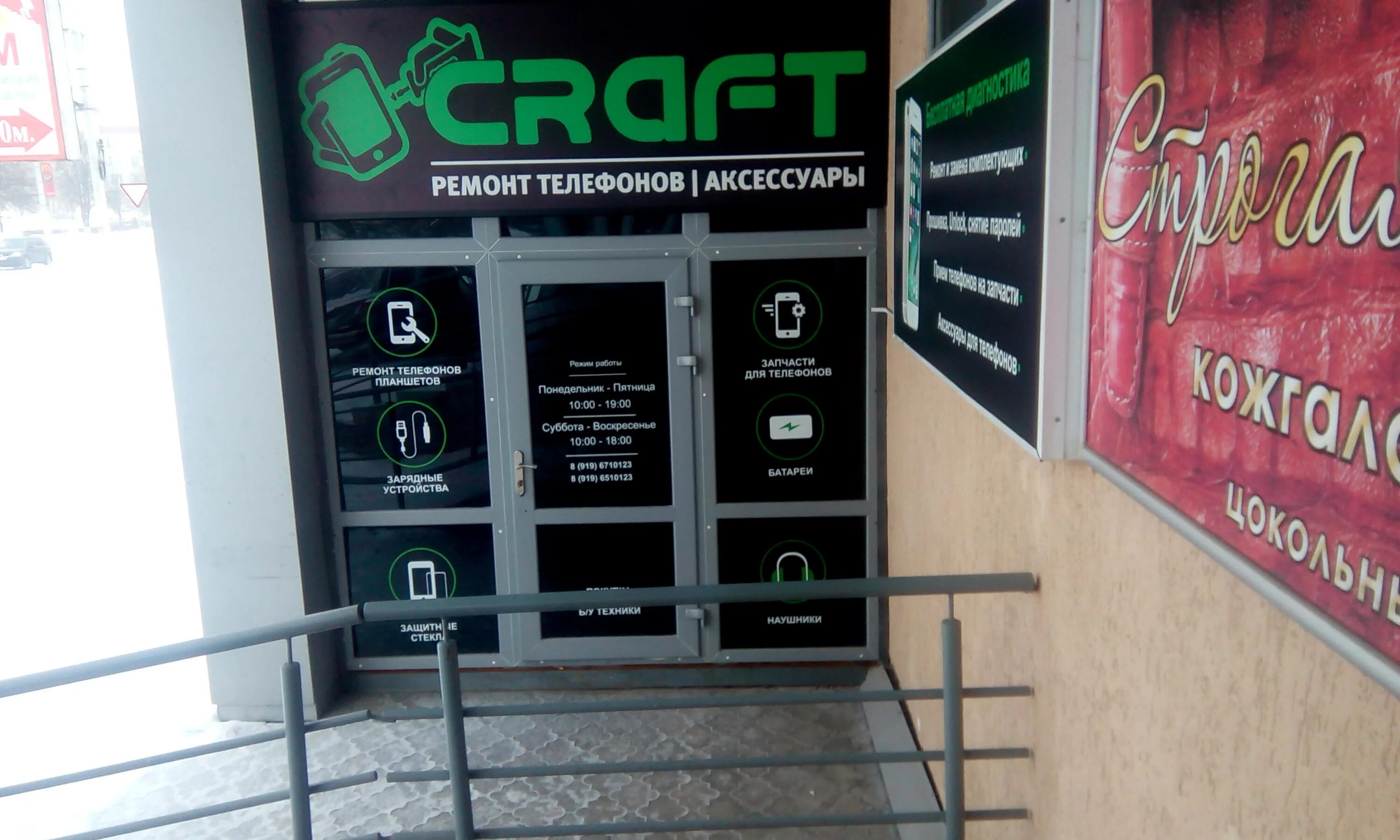 телефоны чувашии. карабай шемурша чувашская республика. телефоны чувашии. большой пенсионный фонд чувашия. лагерь жемчужина чувашии.