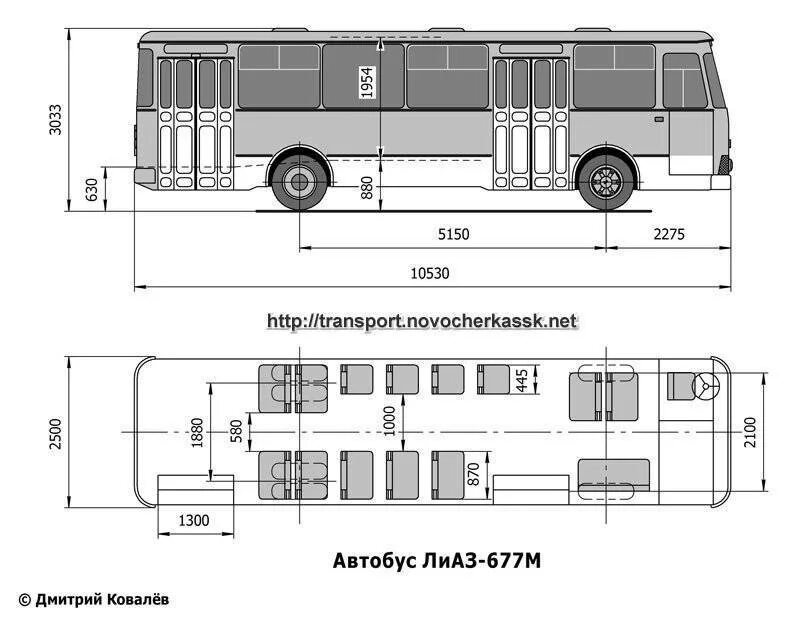 Какая длина автобуса. ЛИАЗ 677 чертеж. Чертежи автобуса ЛИАЗ 677. Габариты автобуса ЛИАЗ 677. Схема автобуса ЛИАЗ 677.