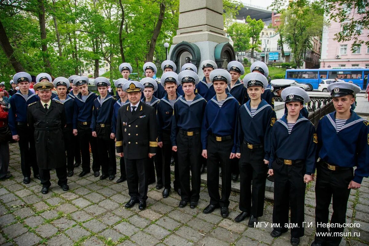 Мгу им адм невельского. МГУ им. адм. Г.И. Невельского. Морской государственный университет им. адм. Г.И. Невельского. МГУ им Невельского Владивосток. Курсанты МГУ имени Невельского.