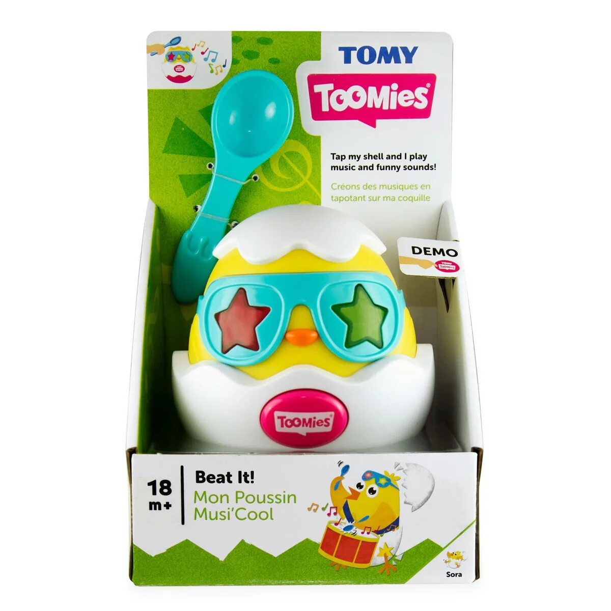 Петы купаются. Игрушка Tomy Toomies Пингвин. Игрушка Tomy яйца Toomies. Tomy Toomies Пингвин с микрофоном. Toomies автобус Egg.