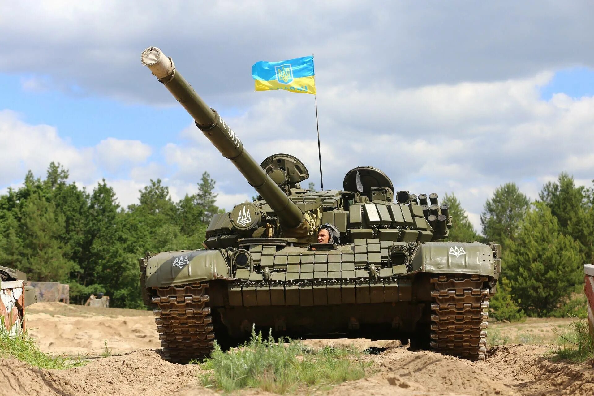 Укр б. Т-72 Украина. Т-72б на Украине. Танк т72 на Украине. Т-72 ВСУ.