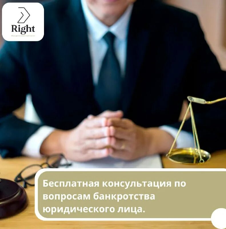 Revenue management прикольные картинки. Right spend. человек думает клипарт. маркетинг микс 4p. Right spend.