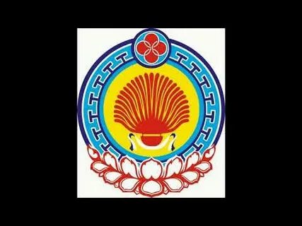 Калмыкия атрибуты