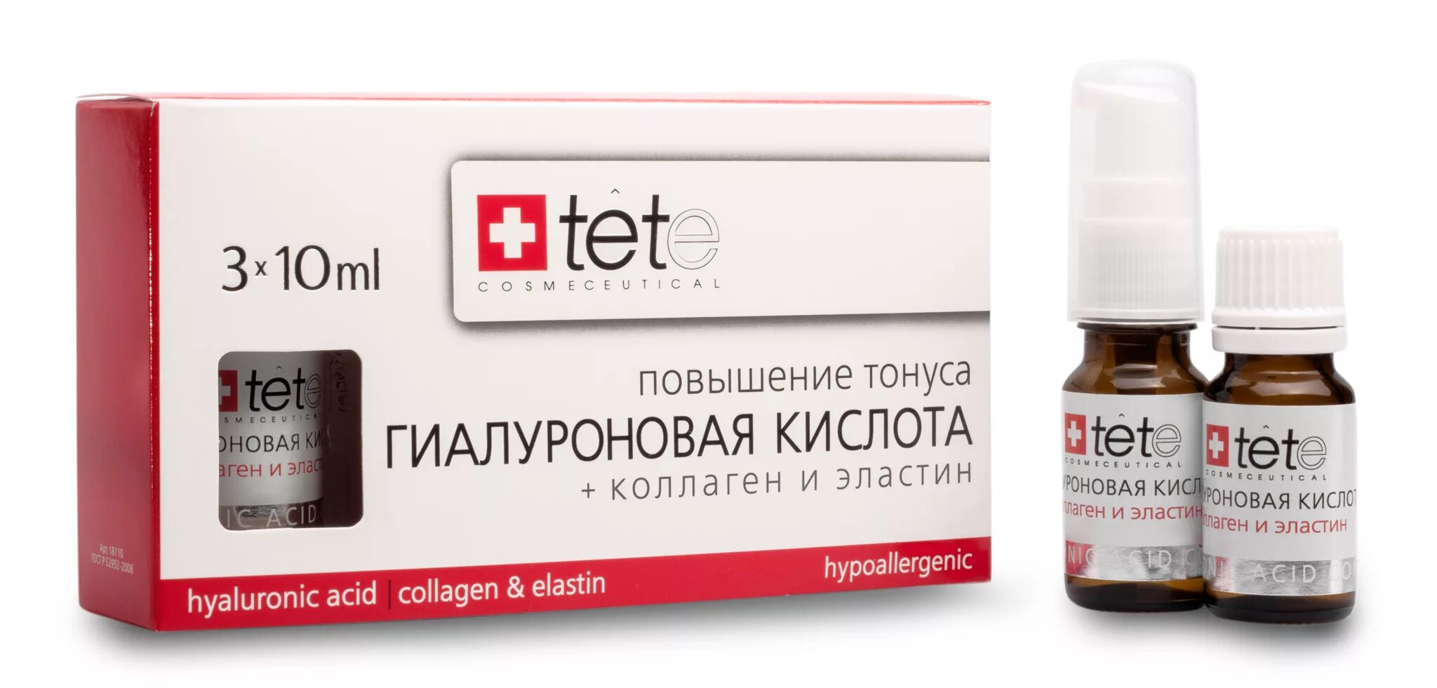 Гиалуроновая кислота где. Гиалуроновая кислота tete 3х10 мл. Tete Cosmeceutical, гиалуроновая кислота с коллагеном и эластином, 10 мл. Tete гиалуроновая кислота + коллаген и эластин 10мл. Гиалуроновая кислота + коллаген и эластин tete.