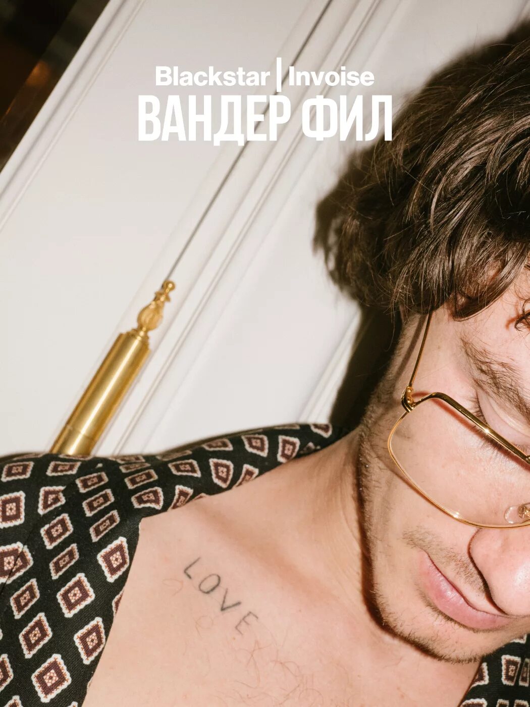 Гал гадот чудо женщина 1984. Алике вондер. Вандер лав. Gal gadot wonder woman 1984. Вандер фил.