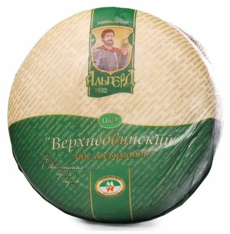 элитный сыр альгерд состав пармезан. сыр ян сыродел верхнедвинский легкий 250 гр. сыр пармезан 4 кг. пармезан верхнедвинский. сыр верхнедвинский.