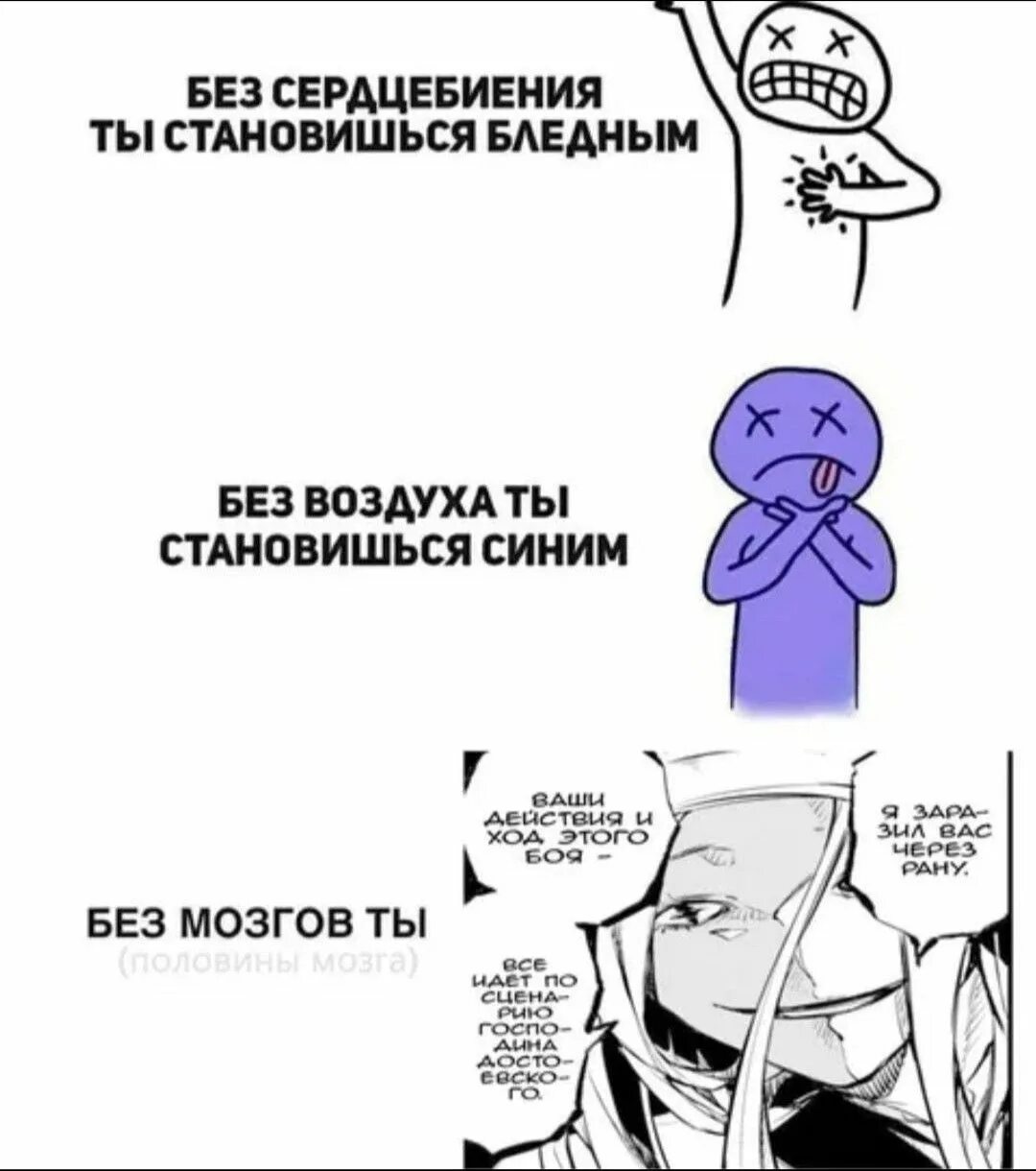 Сигма цитаты