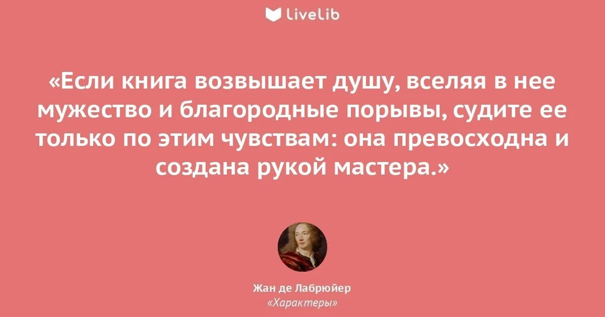 Воплощение природы. Художник artem rhads chebokha. Необычные красивые картины. Любовь гармония счастье. Девушка летает в облаках.