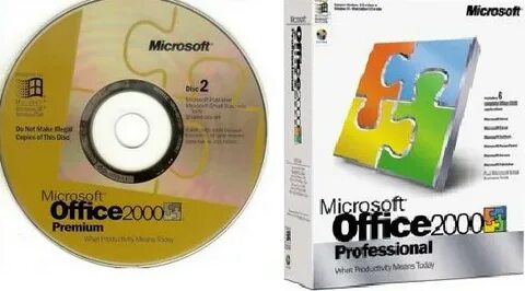 Офис 2000