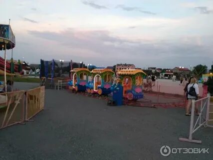 Соль илецк персиянова