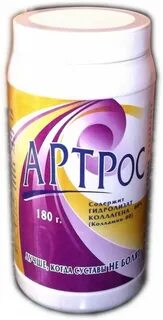 Артрос