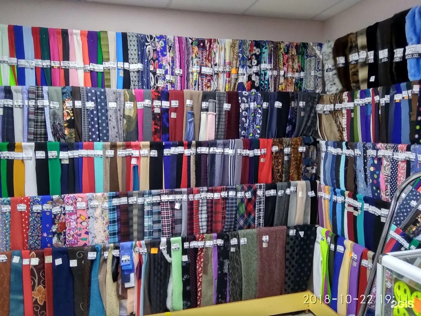 магазин ткани екатеринбург. атлант магазин тканей. магазин тканей. магазины тканей екатеринбург каталог. мир ткани.