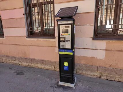 Парковка петроградский