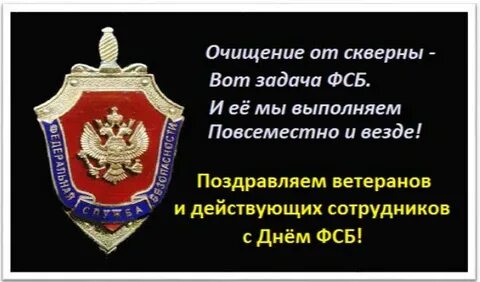 20 декабря женщина