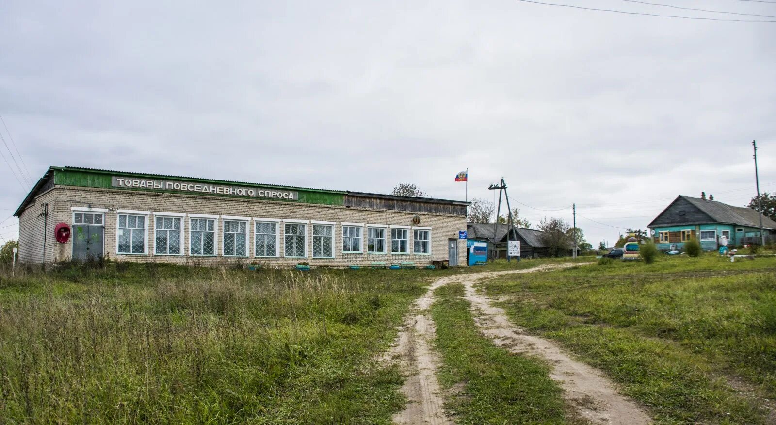 Суводь кировская область. Село Суводи Кировская область. Суводь Советский район Кировская область. Суводи Кировская область Оричевский район. Оричевский район поселок Суводи.