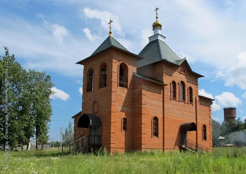 хорлово). посёлок хорлово воскресенский район московская область. юбилей учреждения культуры. хорлово воскресенск. парк хорлово воскресенский район.