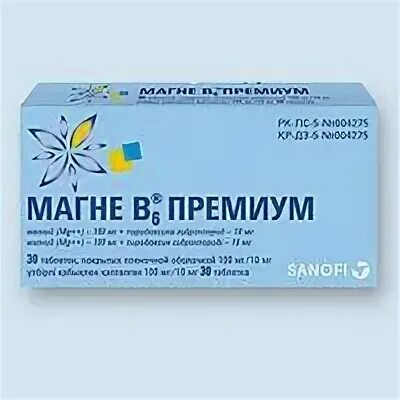 Магний премиум инструкция