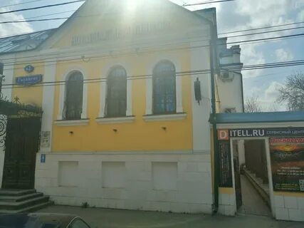 Радищева 48 тверь