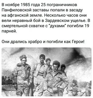22.11 1985