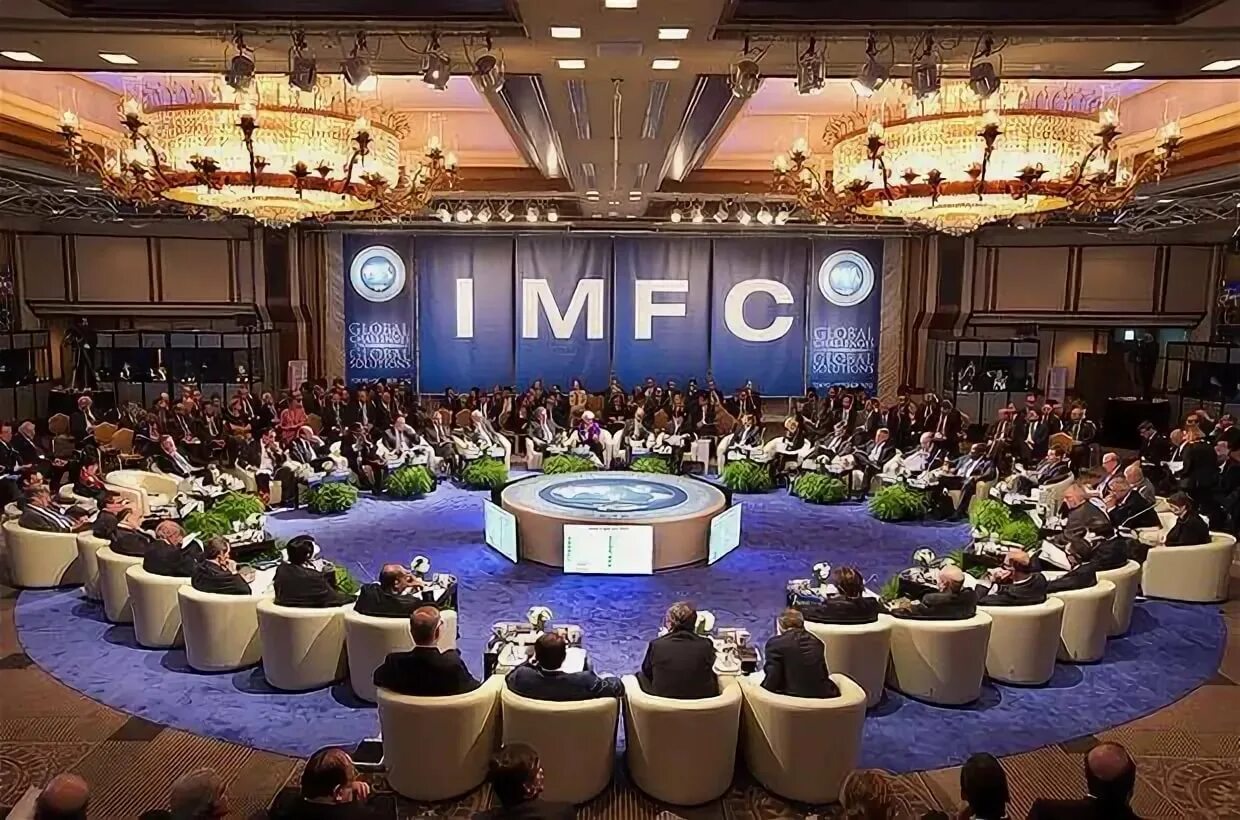 Международный фонд мвф. Международный валютный фонд (МВФ) - International monetary Fund (IMF). Совет управляющих МВФ. Совет директоров МВФ. Исполнительный совет МВФ.