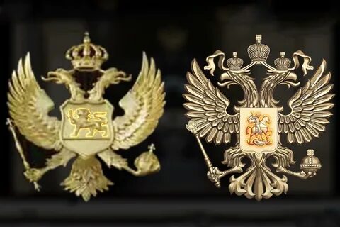 Год российского орла