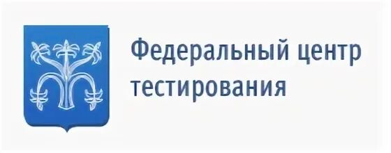 Центр тестирования 2024