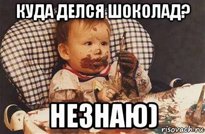 Мать артёма. Мать артема. Где мама артема. Где мама артема. Мать артема.