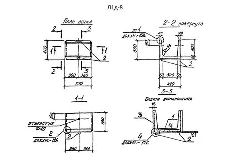 Л11 8 2 размеры