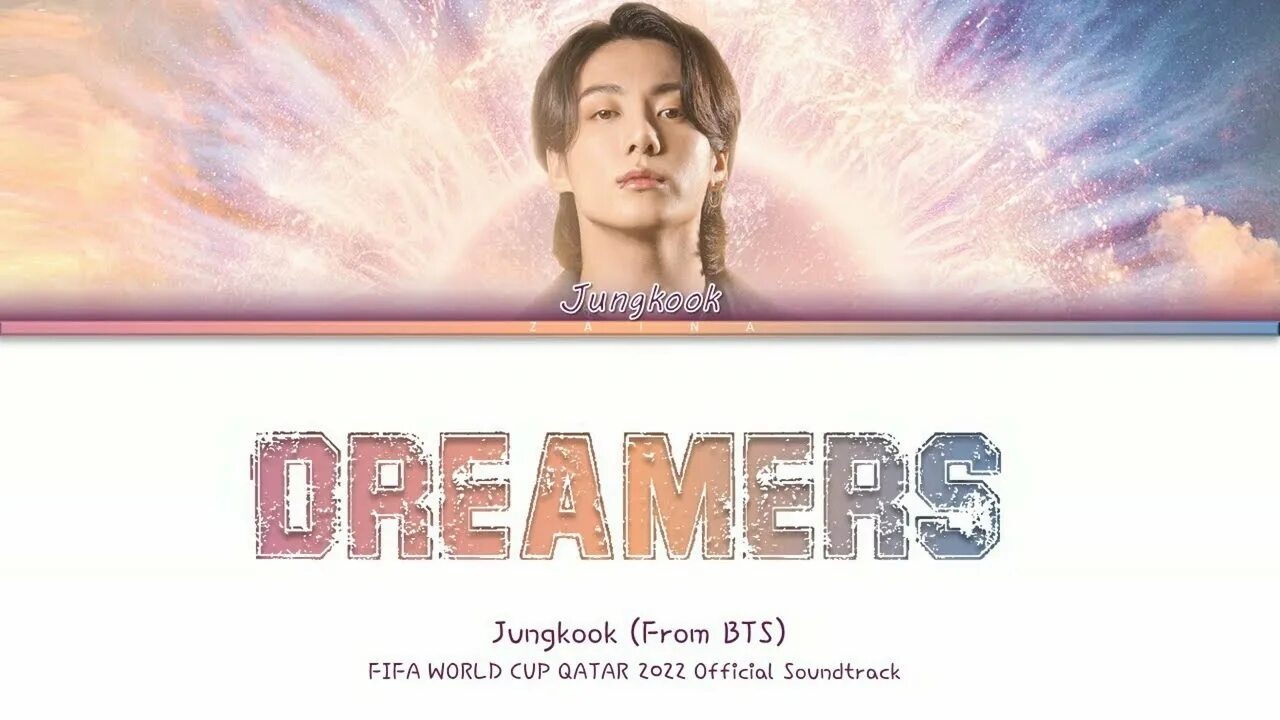 Чон чонгук dreamers. Чонгук dreamers чм. Bts dreamers. Чонгук бтс 2022. Чонгук бтс 2023.