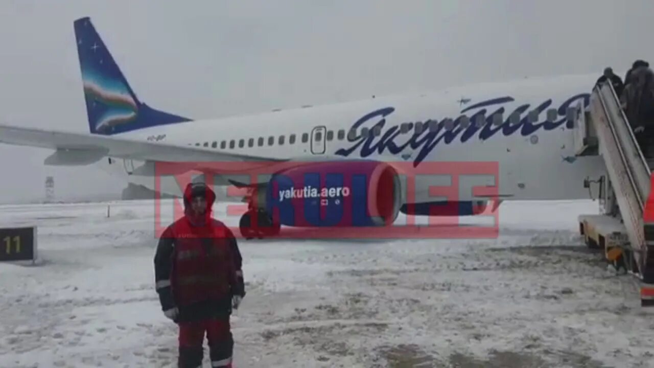 Аэропорт нерюнгри вылет. Нерюнгри Москва самолет. Нерюнгри с самолета. Новосибирск Нерюнгри самолет. Рейсы Новосибирск Нерюнгри.