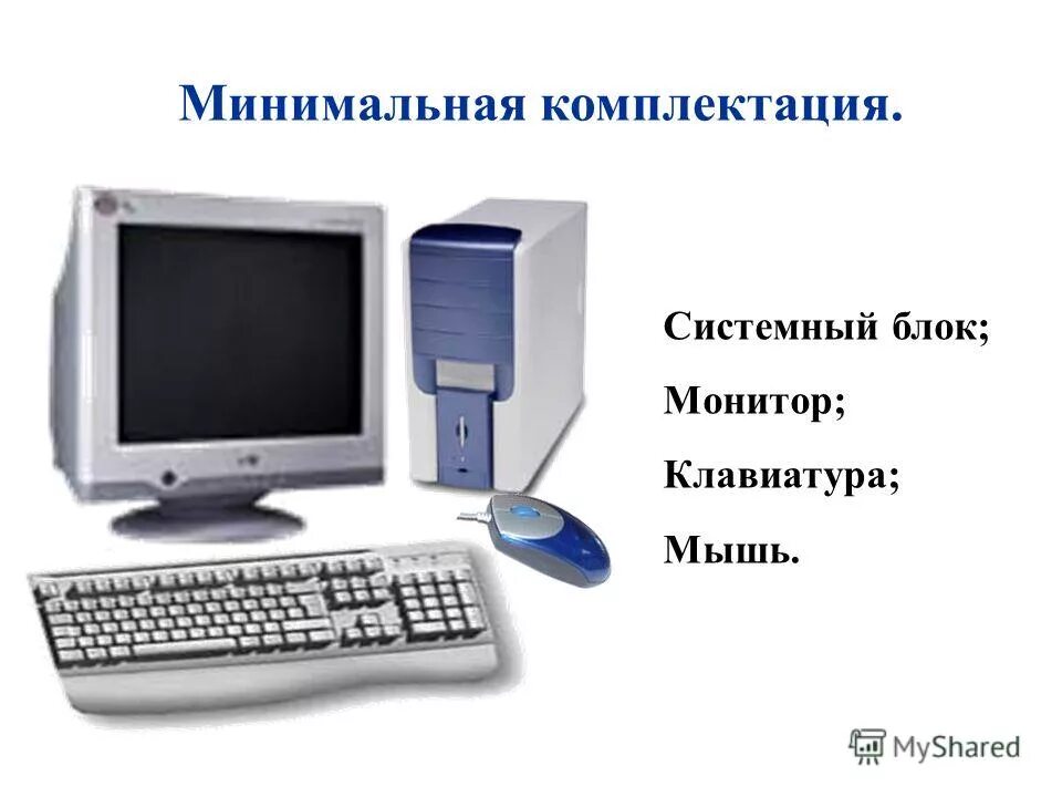 Монитор мыши